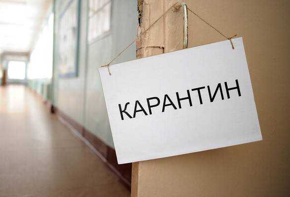 Харків ввів “помаранчеву” зону карантину та наближається до “червоної”