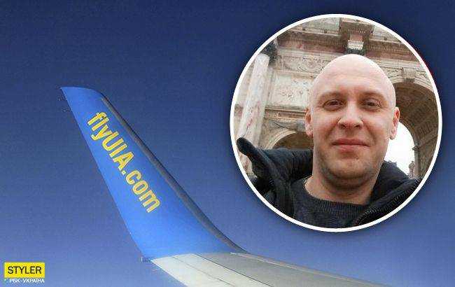Пассажирка рейса Милан-Киев боится преследований после скандального видео