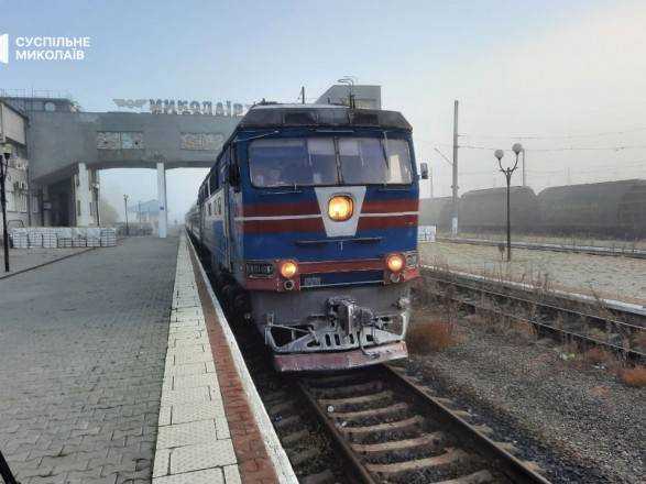 До Миколаєва прибув перший пасажирський потяг з 24 лютого