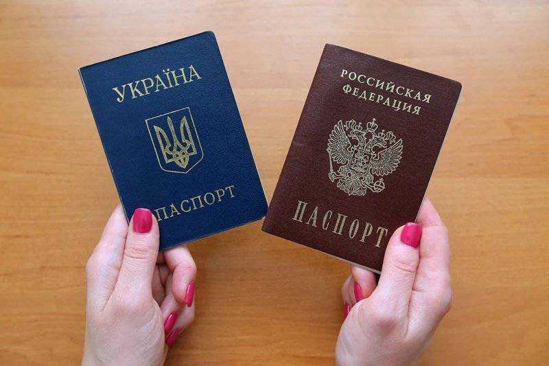 410 тысяч украинцев за год получили гражданство РФ