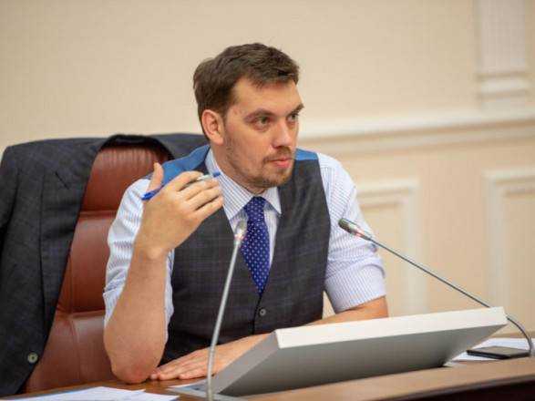 Гончарук заверил, что реформа децентрализации продолжится