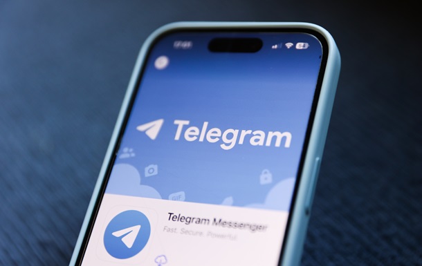 Во Франции резко возросла популярность Telegram