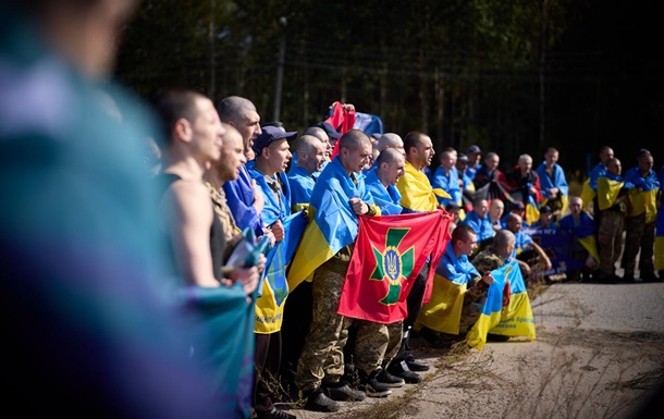 Украина вернула из плена 103 воинов