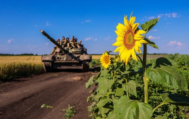 ВСУ отбили более 200 атак на фронте