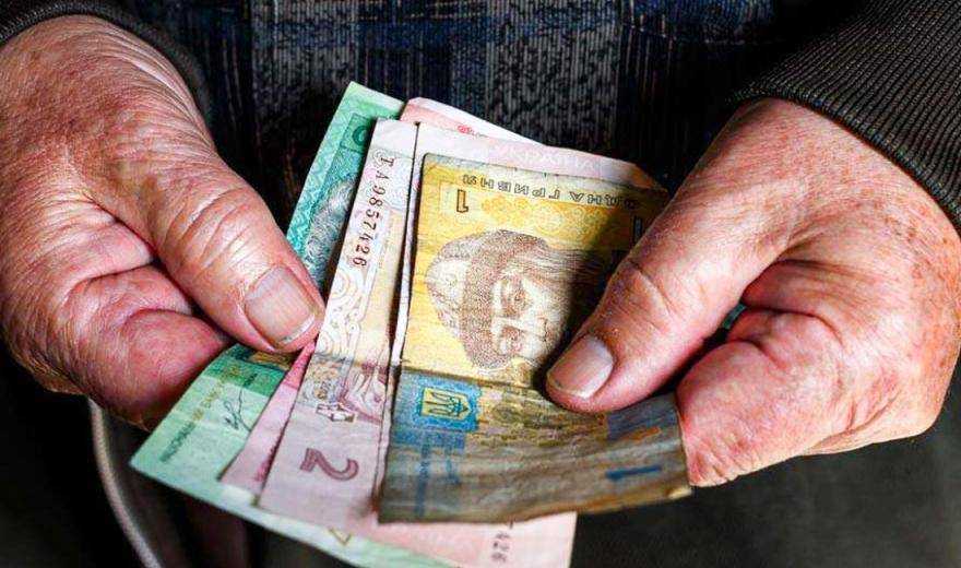 Украинские пенсионеры рискуют остаться без выплат
