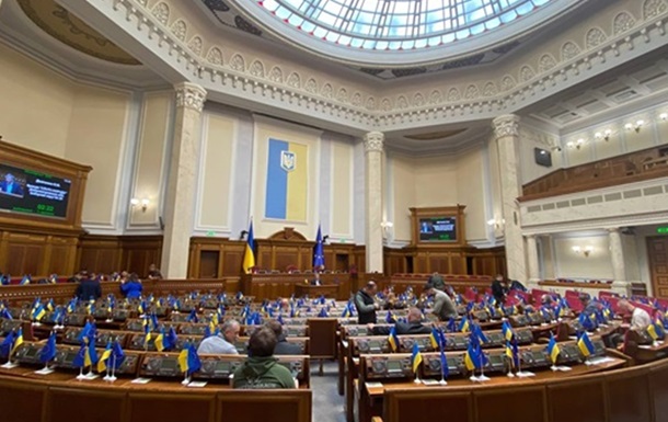 В Раде анонсировали продолжение военного положения