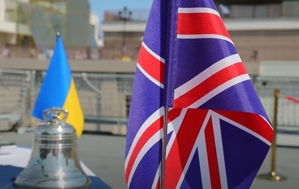 Британия предоставит Украине £2 млрд на ПВО и ракеты