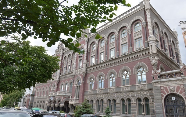 Резервы Украины достигли рекордного уровня
