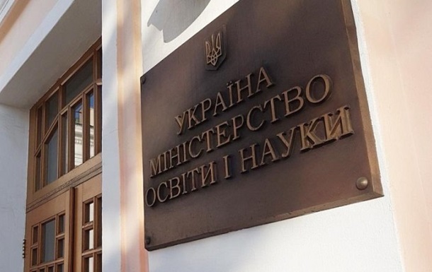 В МОН разъяснили, кто из выпускников получит свидетельство с отличием