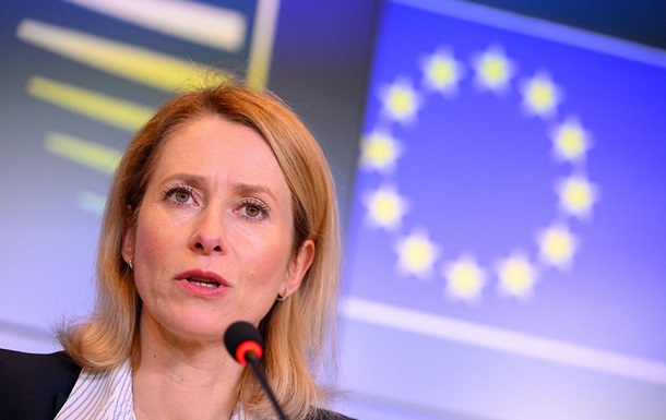 В ЕС есть план на случай блокировки вступления Украины