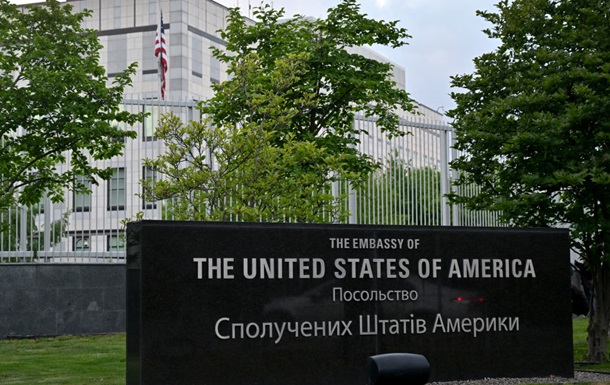 США предупредили о угрозе атаки на Украину