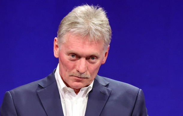 Песков подтвердил окончание "перемирия"