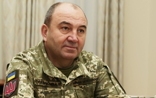 Зеленский исключил из состава Ставки генерала Гаврилюка