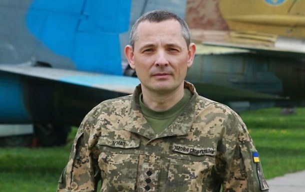Воздушные силы раскрыли детали атаки на Киев