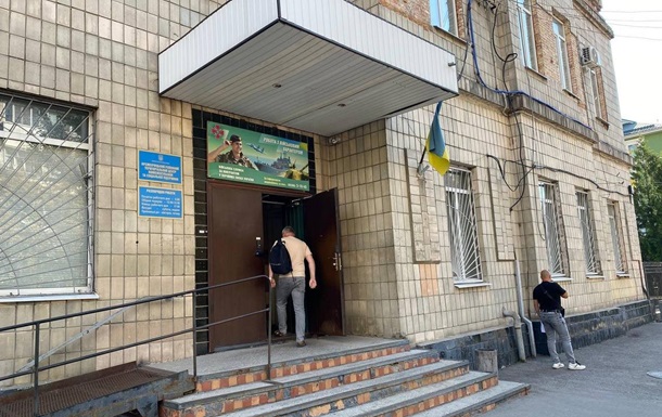 В Кременчуге совершено нападение на сотрудников ТЦК