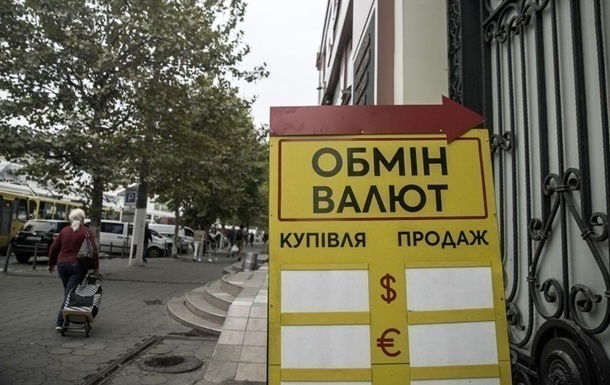 Доллар и евро снова выросли в обменных пунктах