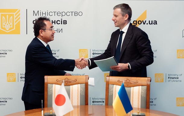 Украина и Япония утвердили соглашение на $3 млрд