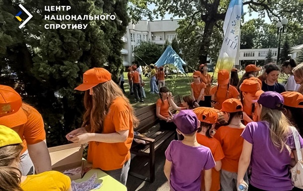Кремль планирует "перевоспитать" в Артеке 56 тысяч украинских детей
