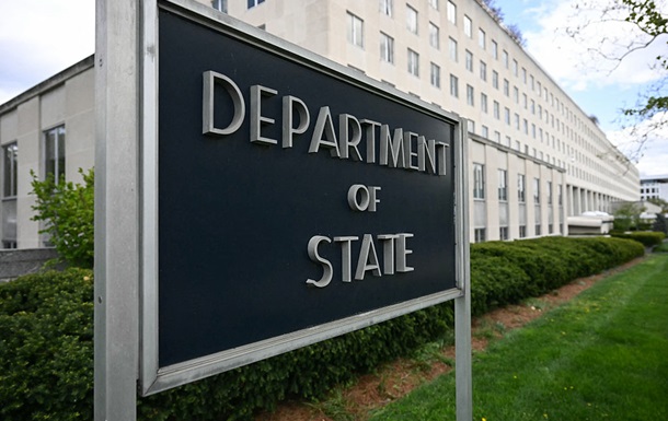 Госдеп США объявил "глобальное предупреждение"