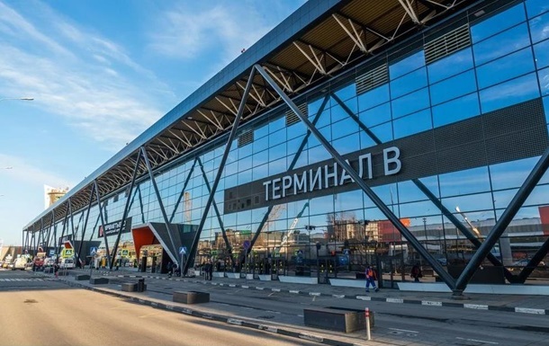 В России заявили об атаке дронов под Москвой, аэропорт закрыли