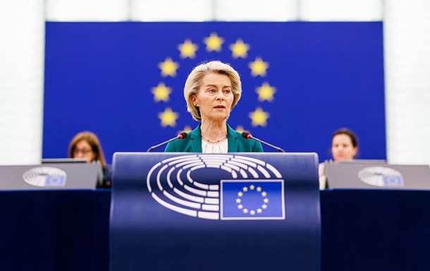 Европарламент отклонил вотум недоверия фон дер Ляйен