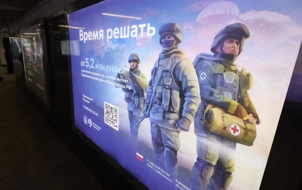 Россия окончательно перешла на военную цензуру