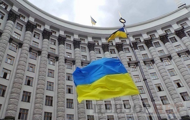 Кабмин обновил перечень стратегических недр