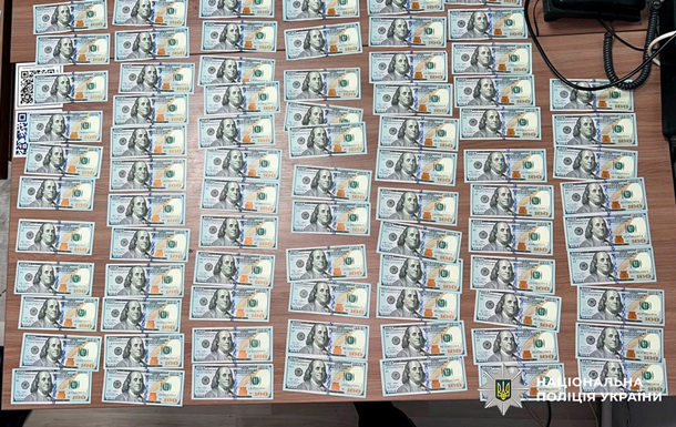 В Киеве задержали женщину, которая на свидании украла почти $50 тысяч