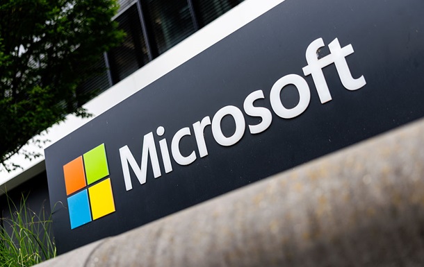 Microsoft заявила о хакерских атаках на серверное ПО