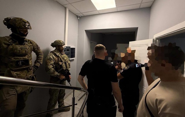 В СБУ сделали заявление относительно проверки в САП