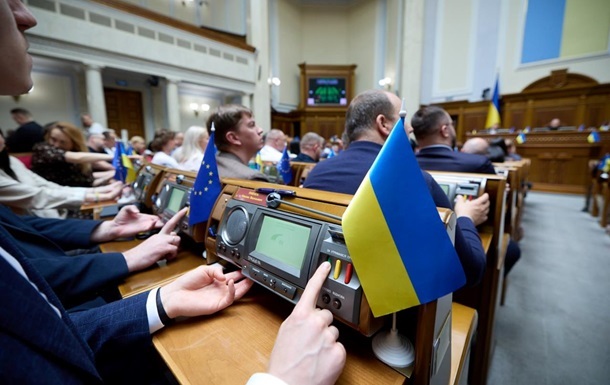 Движение Честно опубликовало список нардепов, поддержавших закон о НАБУ