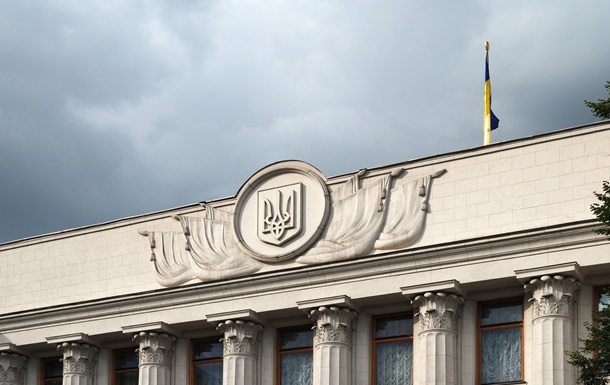 В Раде регистрируют законопроект по НАБУ и САП