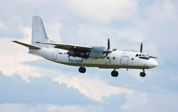 Появилось видео падения самолета Ан-24 в России