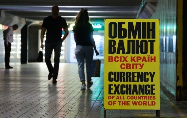 Курсы доллара и евро стабильны в конце недели
