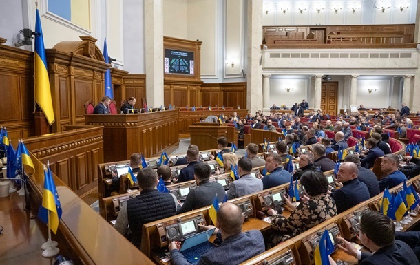 В Раде нет голосов за новый закон о НАБУ