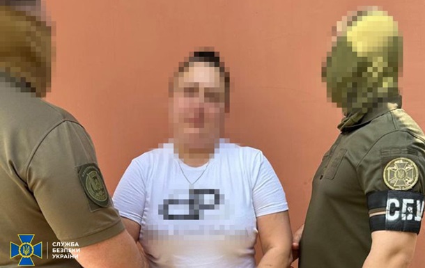 Охотились на ПВО и базы ВСУ: задержали троих корректировщиков РФ