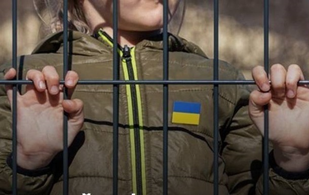 ГУР получило списки и адреса похищенных РФ детей