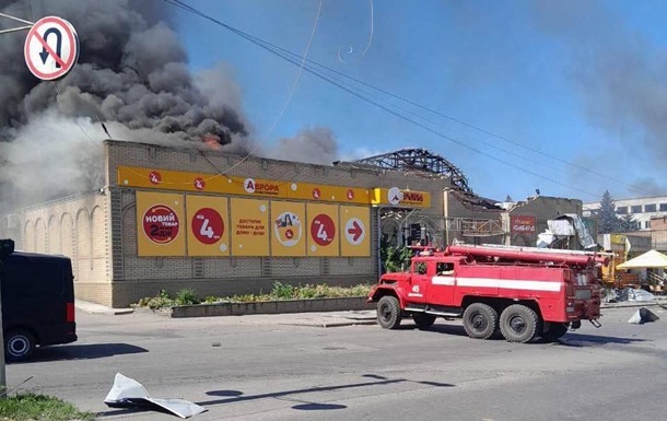 В центре Дружковки прогремели взрывы