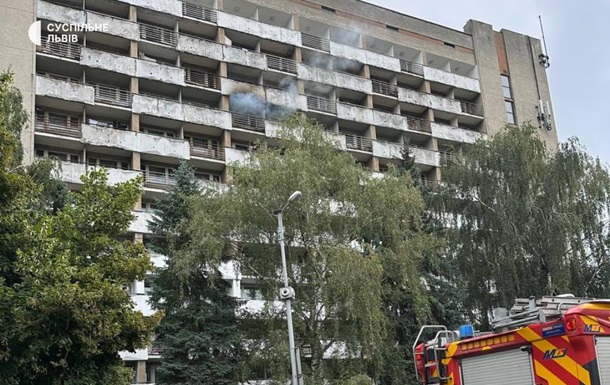 Пожар в отеле Львова: стало известно о пострадавших