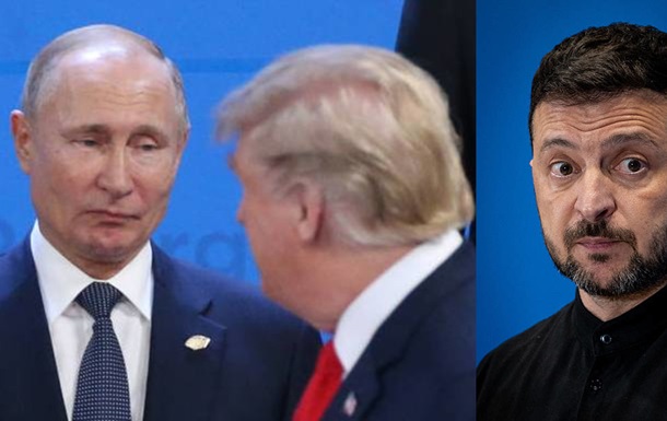 Белый дом готовит трехстороннюю встречу лидеров