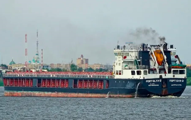 ВСУ атаковали морской порт рф: поражено судно с боеприпасами из Ирана