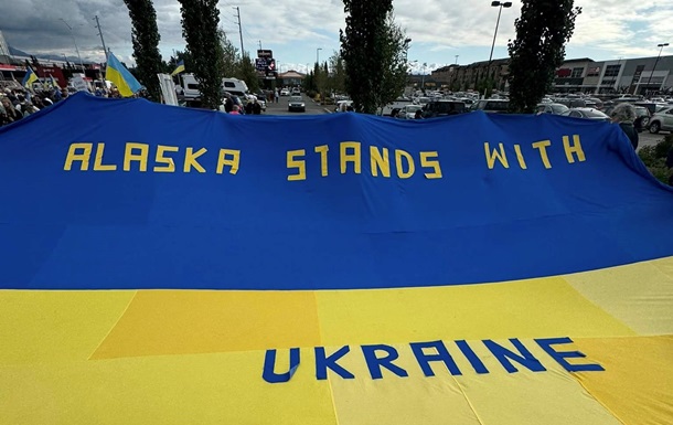 На Аляске провели митинг в поддержку Украины