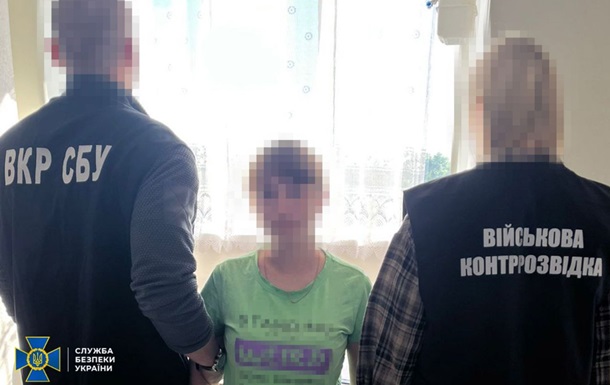 Готовила новые удары: в Чернигове задержали агентку ФСБ