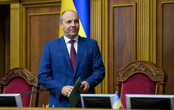 Во Львове убили экс-главу Рады Андрея Парубия