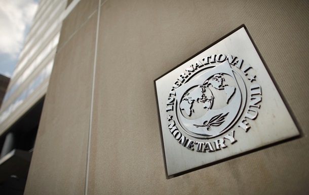 В Украину прибыла миссия МВФ