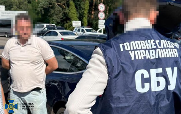"Крот" в НАБУ: появились новые детали дела