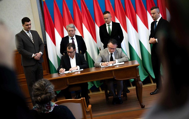 Венгрия подписала газовое соглашение с французской Engie