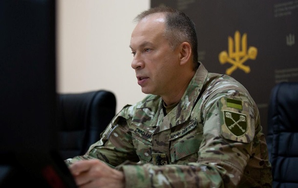 Сырский оценил контрнаступательные действия ВСУ