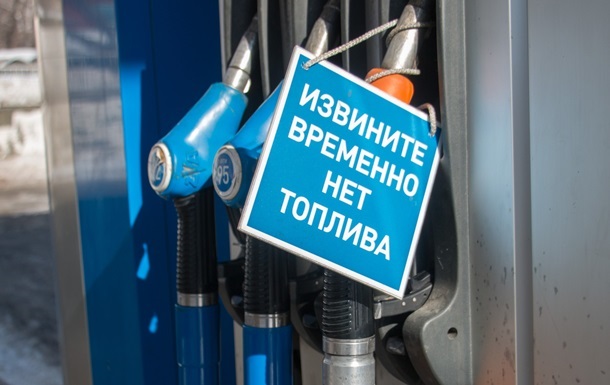 С нехваткой бензина столкнулись 57 регионов России