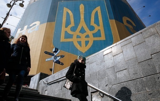 Экономика Украины замедлилась